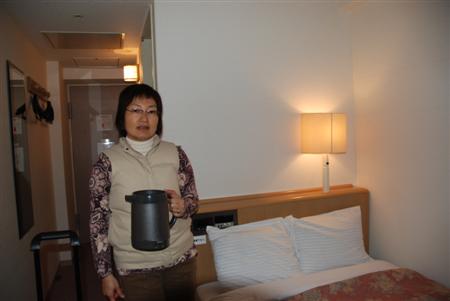 room