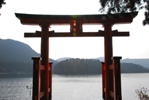 hakone